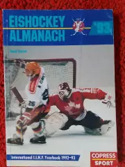 Хоккей на льду - Альманах 93 Интернациональный ежегодник 1992-93 192с. г. Мюнхен