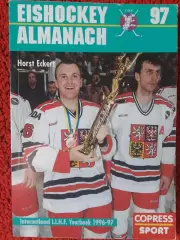 Хоккей на льду - Альманах 97 Интернациональный ежегодник 1996-97 196с. г. Мюнхен
