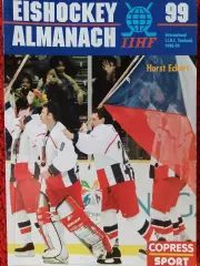 Хоккей на льду - Альманах 99 Интернациональный ежегодник 1998-99 196с. г. Мюнхен