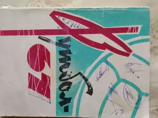 Календарь-справочник Орджоникидзе 1967г.