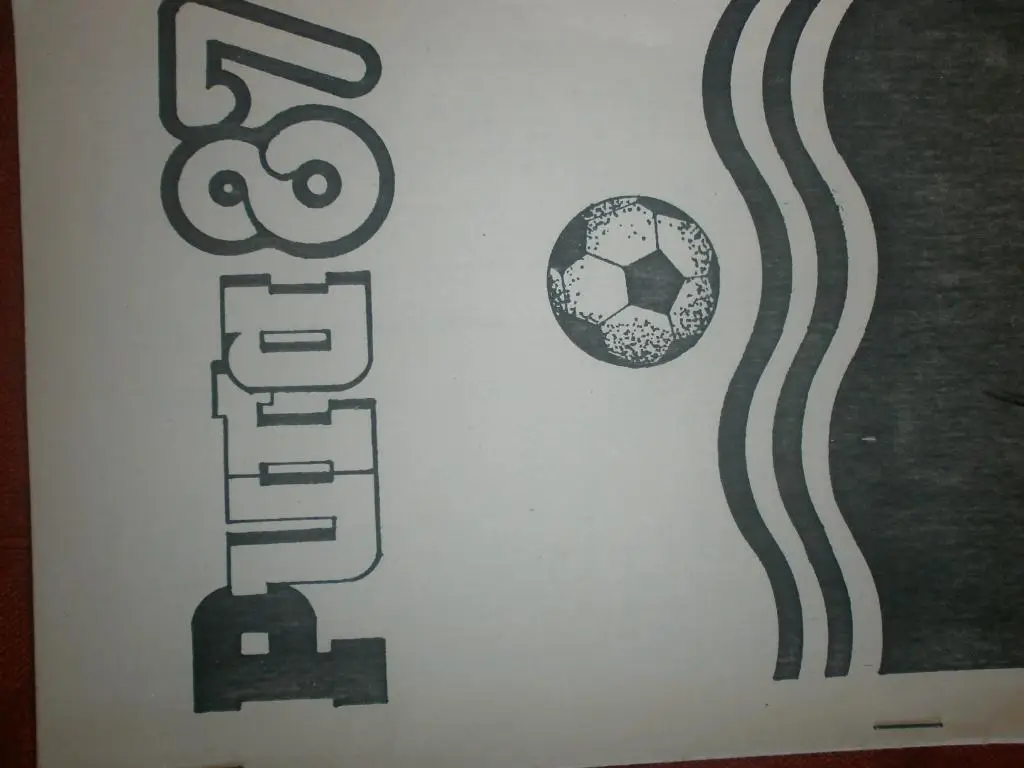 Календарь - справочникРига 1987г. на рус. яз.