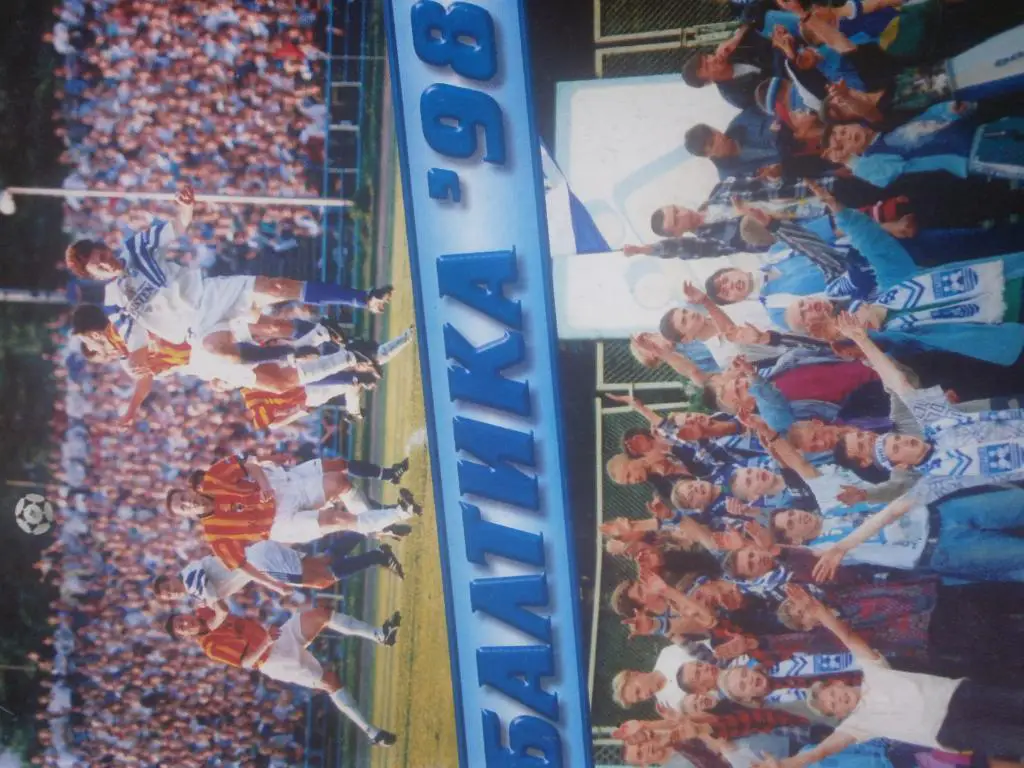 Календарь - справочник Балтика Калининград 1998г