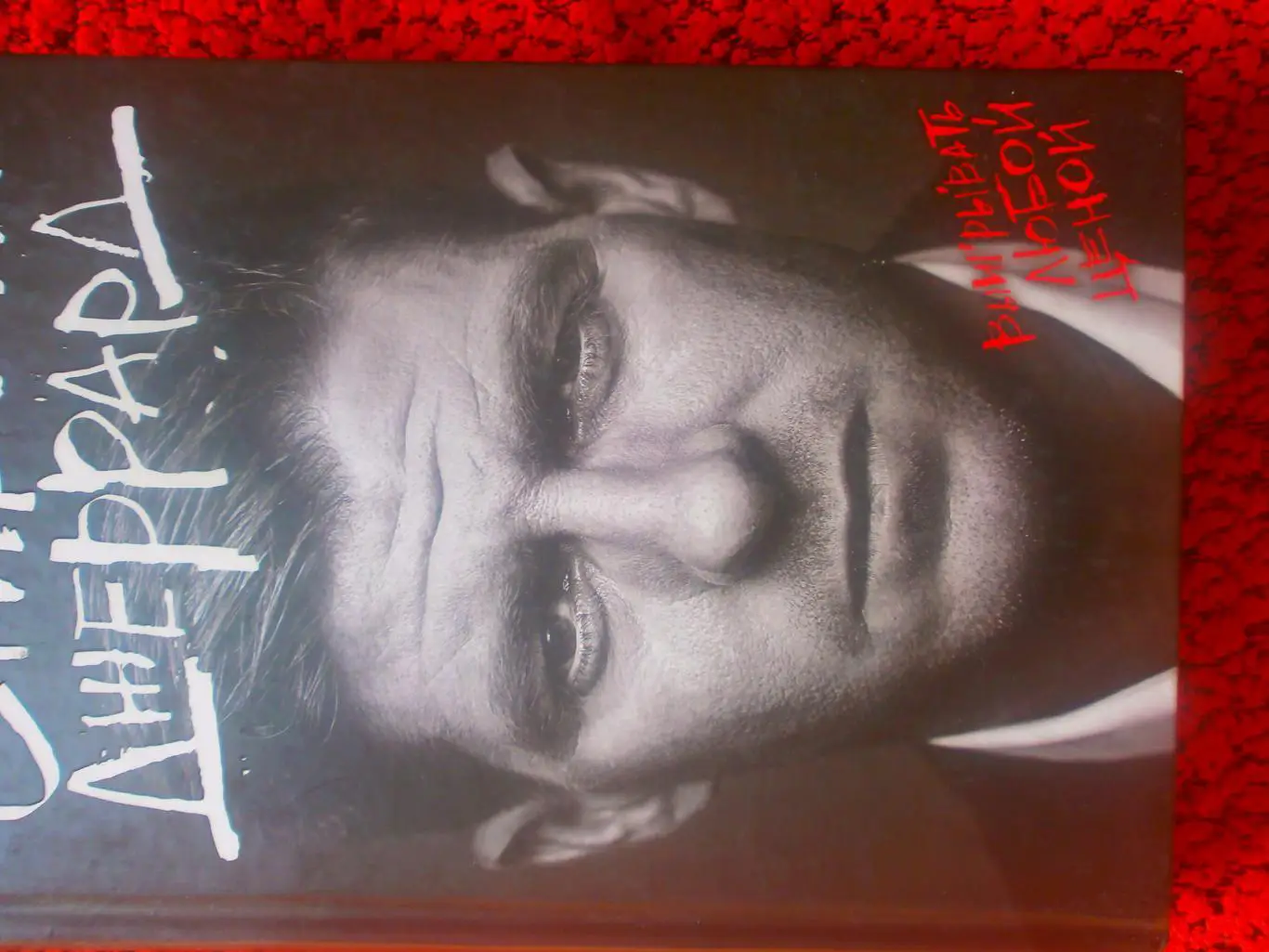 С.Джеррард Выигрывать любой ценой 524с. 2016г.