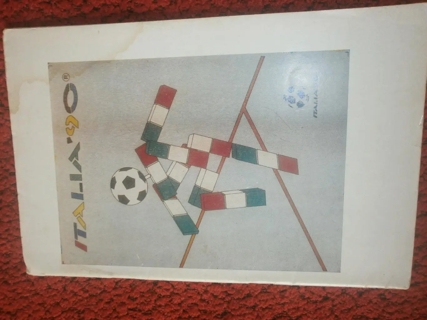 В. Красавцев Италия 90 36с. 1990г. Вильнюс