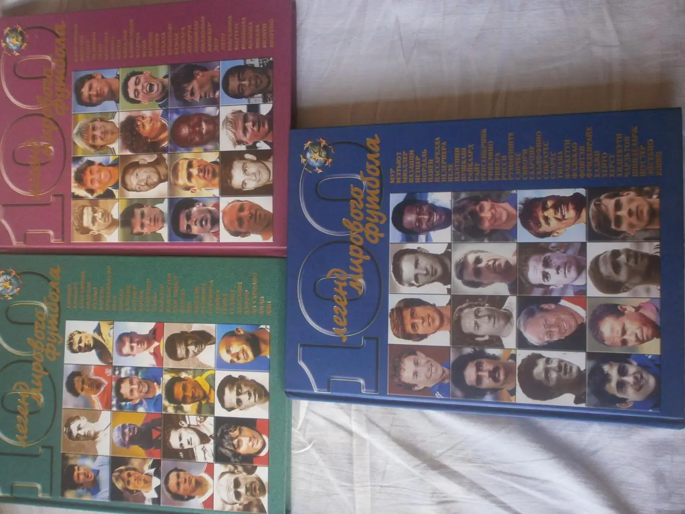 И.Гольдес 100 легенд мирового футбола Все 3 выпуска 2003г