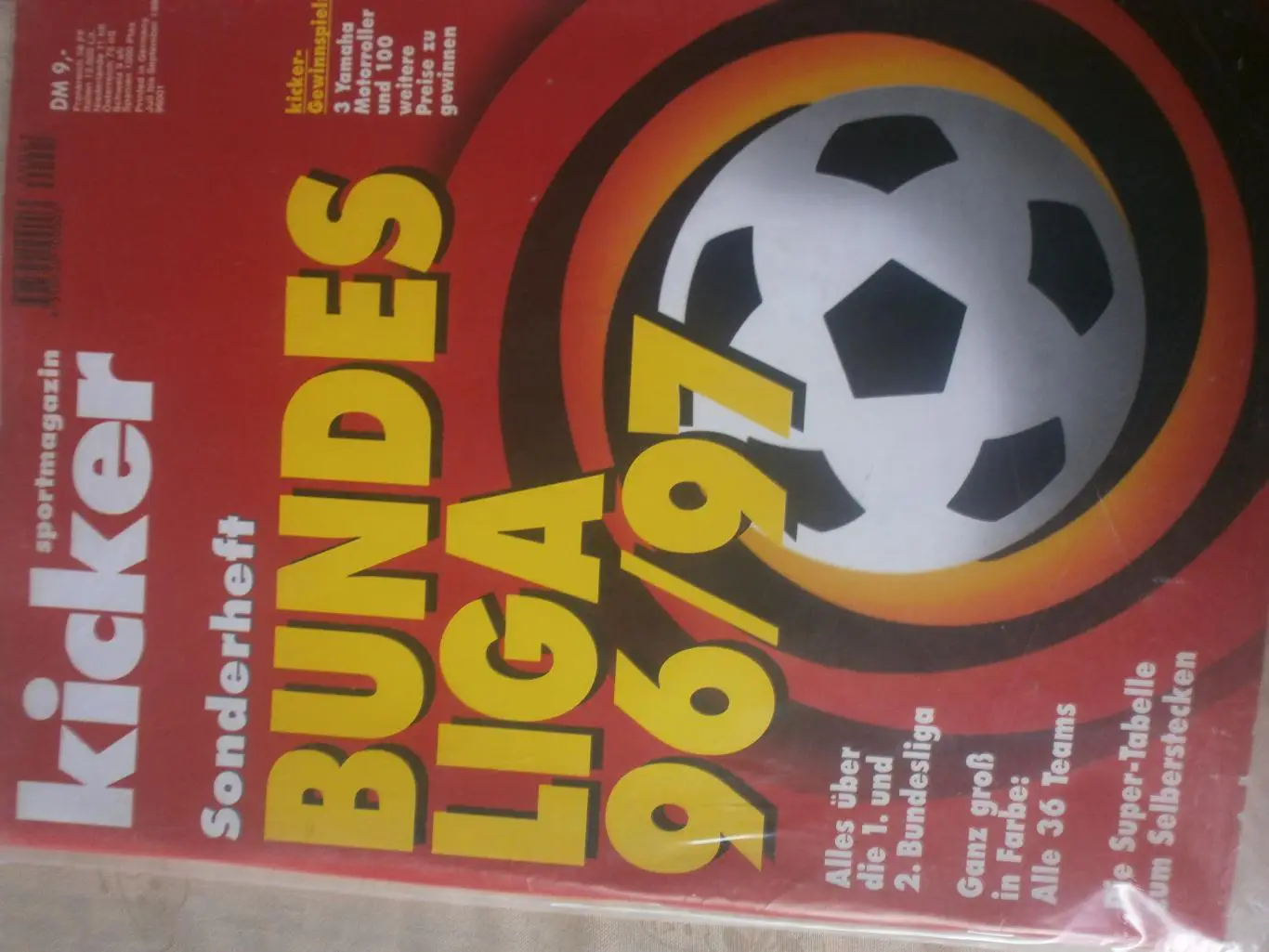 Бундеслига 96\97 230с Есть постеры на стр. А-4