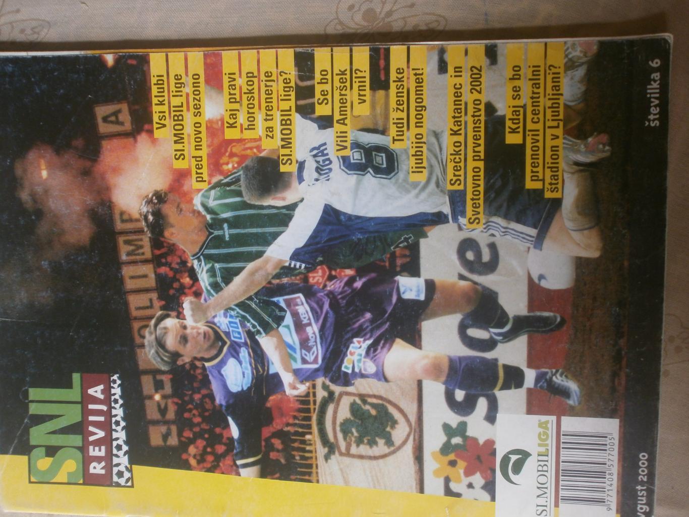 Журнал Футбол Словении Сезон 1999\00 66с Есть постеры команд на стр. А-4
