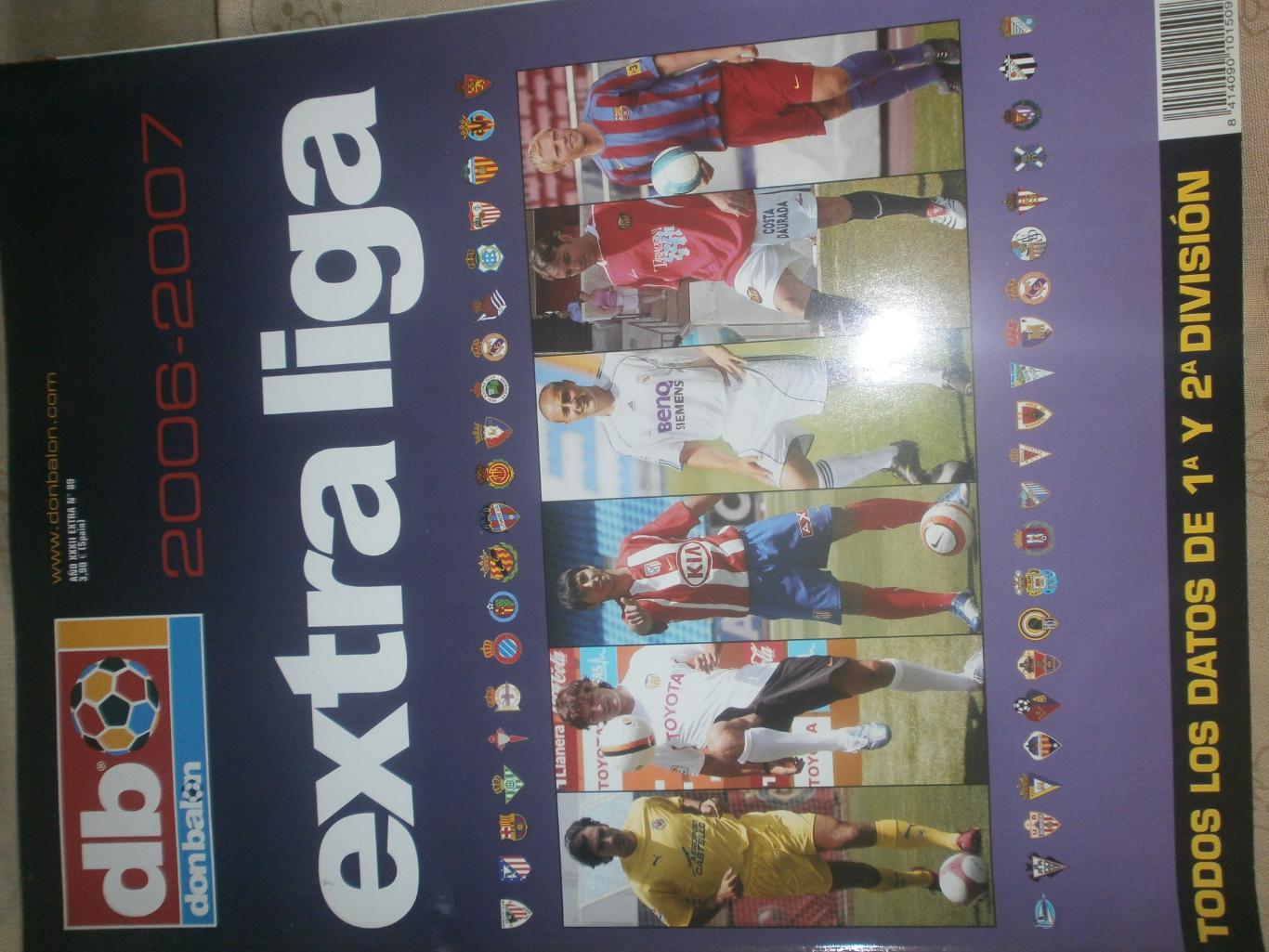 Журнал Дон Балон Испания Экстра-лига 2006-07 178с.