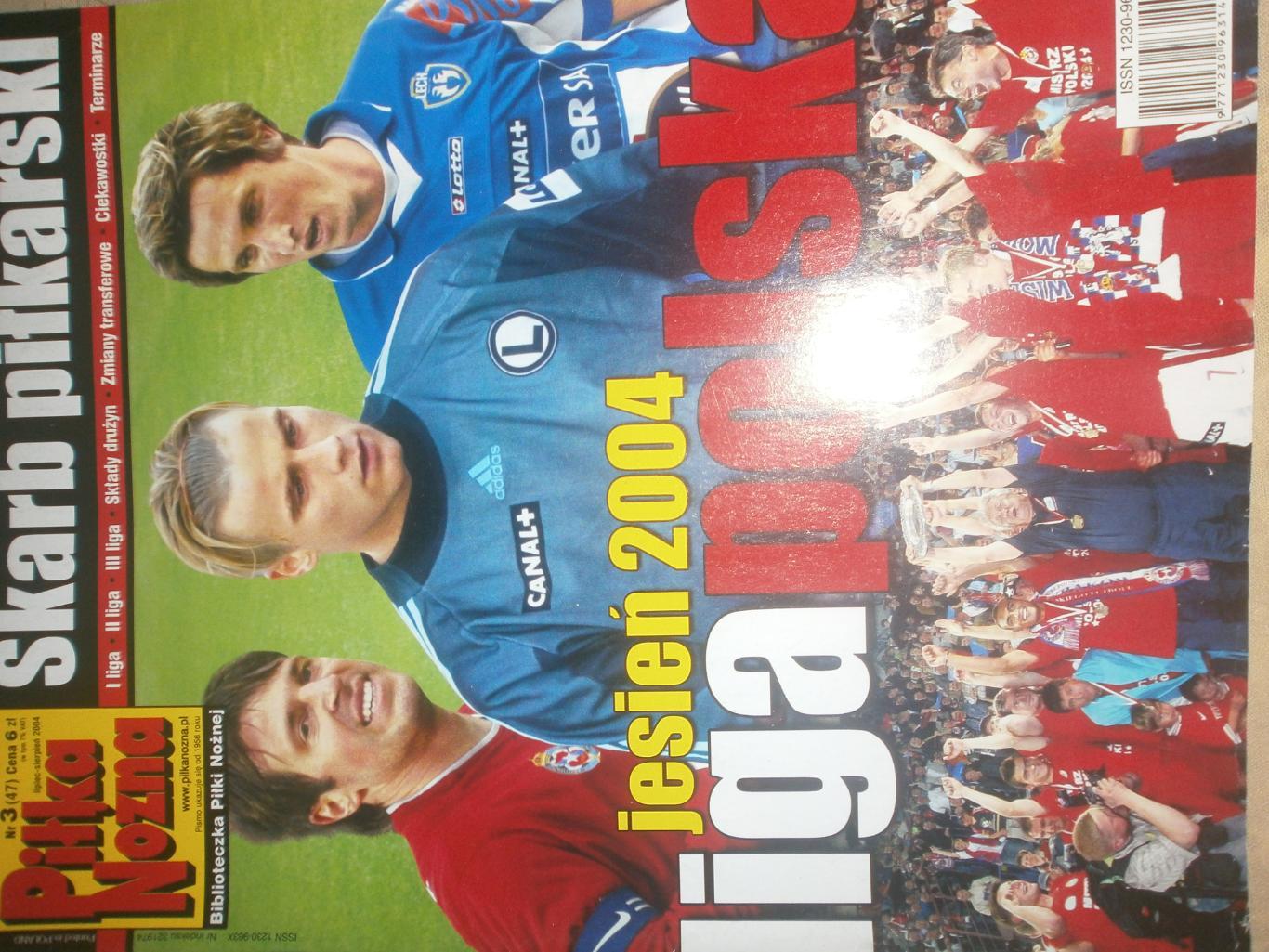 Журнал Лига полска 2004г.88с. Есть постеры команд на стр. А-4