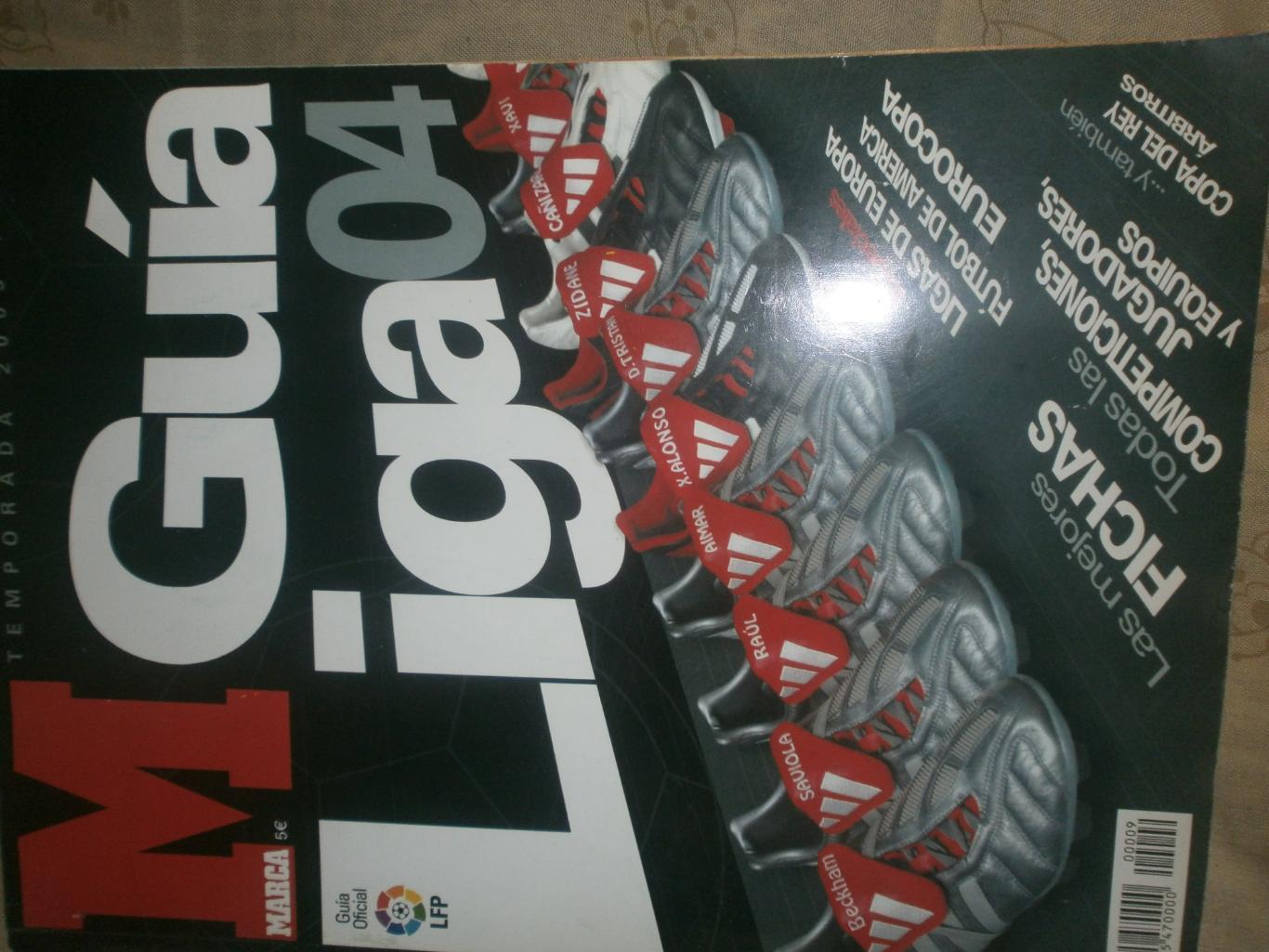 Журнал Марка Испания Лига 2004 434с.