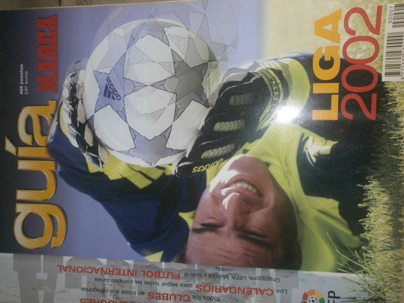 Журнал Марка Испания Лига 2002 290с.
