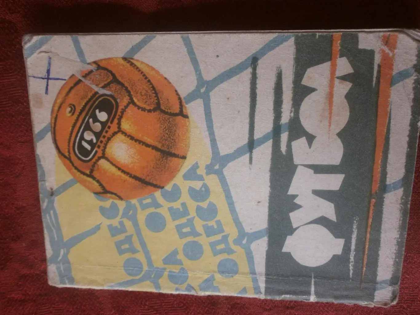 Календарь - справочник Одесса 1966г.