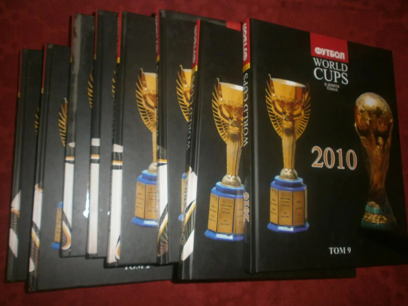 Б. Талиновский Все Чемпионаты мира в 9 томах. 2010г. Киев