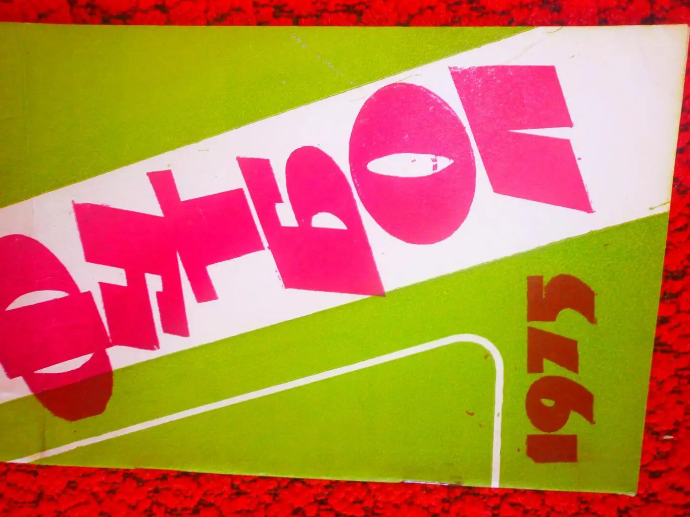 Календарь - справочник Махачкала 1975г.