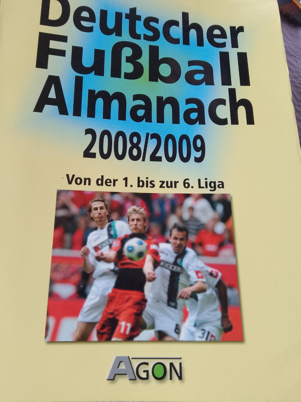 Немецкий футбольный альманах Сезон 2008\2009 376с.