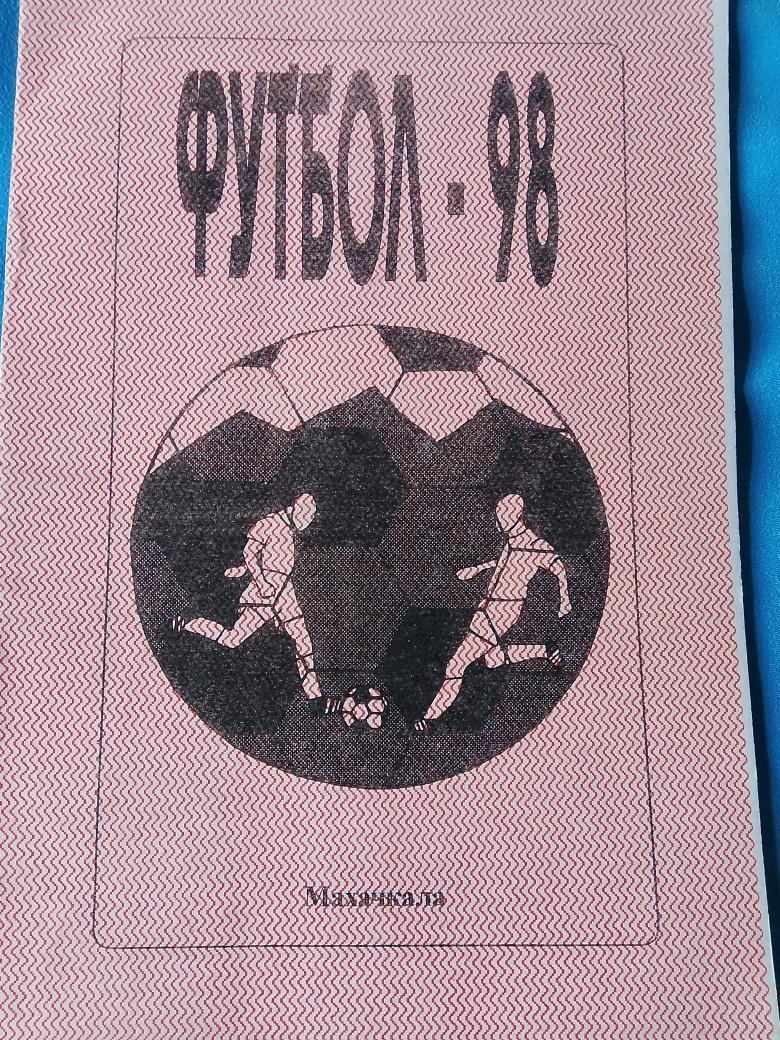 Календарь - справочник Махачкала 1998г.