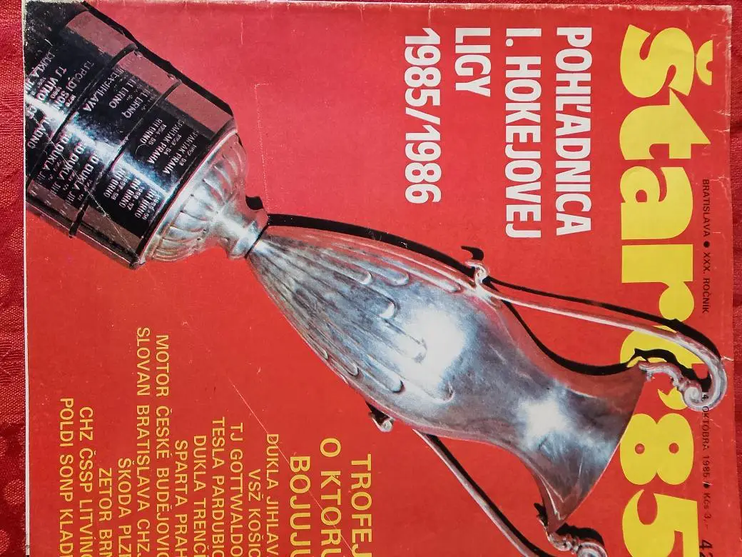 Журнал Старт Чехословакия Хоккей сезон 1985-86 32с. Есть 10 постеров А-4 х/клубы