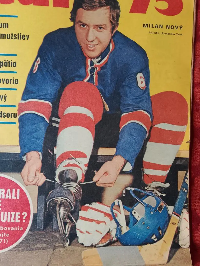 Журнал Старт Чехословакия Хоккей 32с. 1975г. Постеры 10 команд А-4 хок\команды