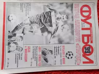 Еженедельник Футбол 1999 год № 35