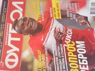 Еженедельник Футбол 2012 год № 34