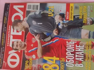 Еженедельник Футбол 2012 год № 42
