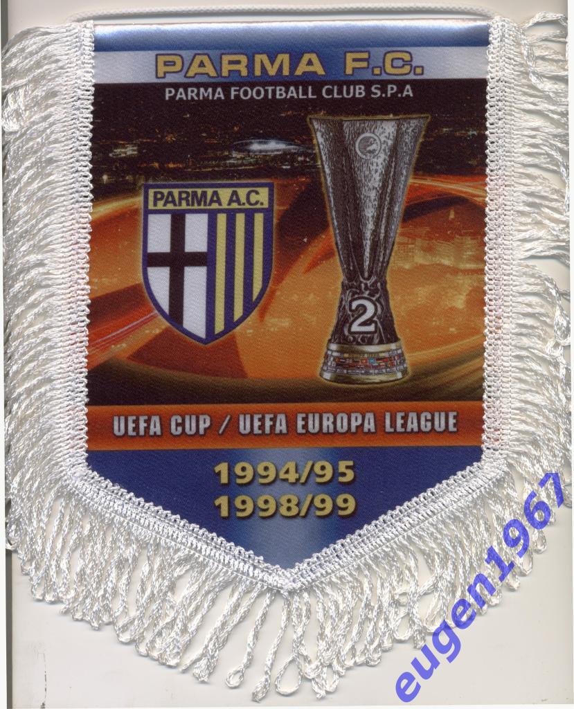 ВЫМПЕЛ ПАРМА ОБЛАДАТЕЛЬ КУБКА УЕФА 1995,1999