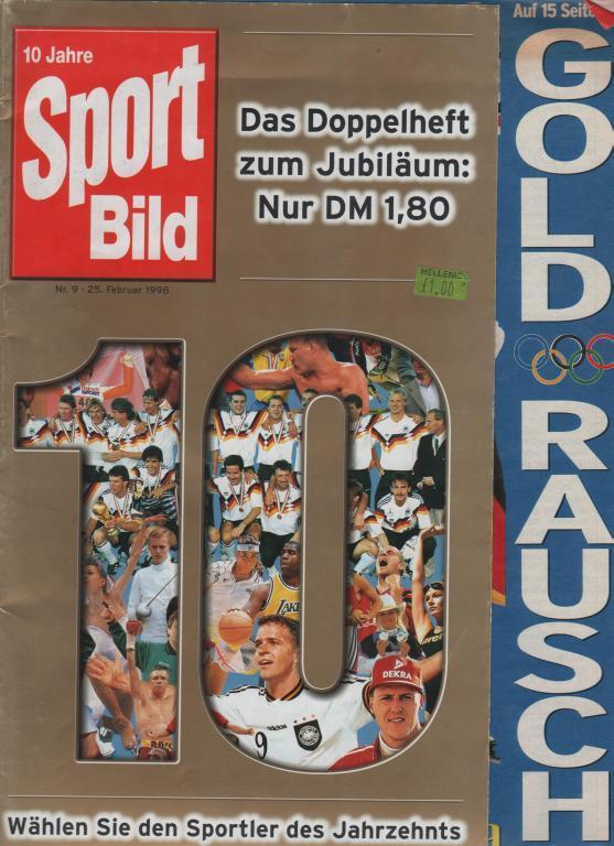 журнал Sport Bild (Спортивная картина) Германия 1998г. №9