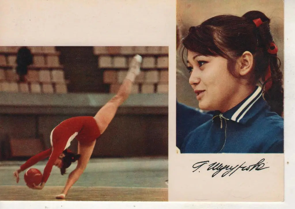 Галима шугурова фото. Галима значение. Галима ахметкареевна шугурова. Галима шугурова художественная гимнастика. Галима шугурова гимнастка.