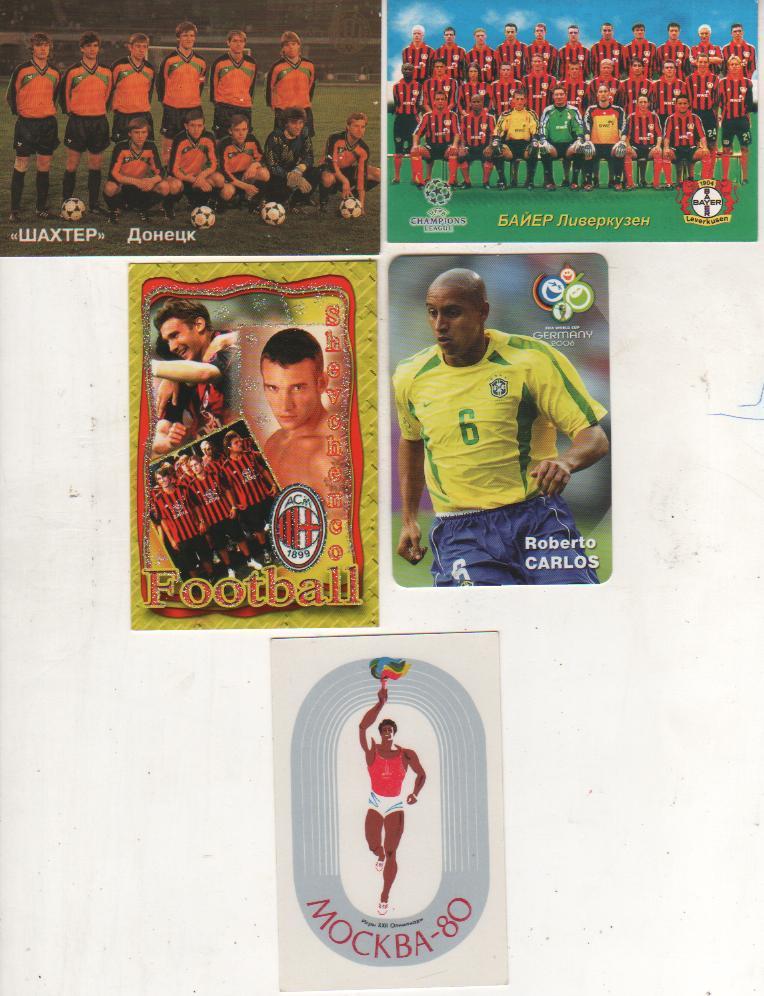 календарики Шевченко Андрей - футболист сборной Украины и Милан Италия 2006г.