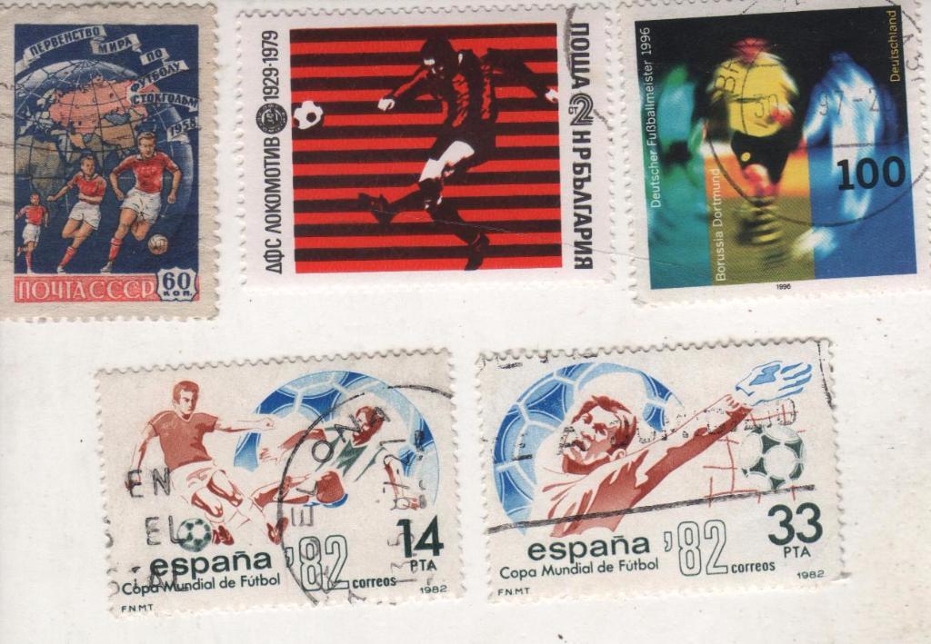 марки футбол чемпионат мира по футболу Испания-82 Испания 1982г.