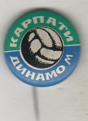 значoк футбол значoк к матчу Карпаты Львов - Динамо Москва 1971г.
