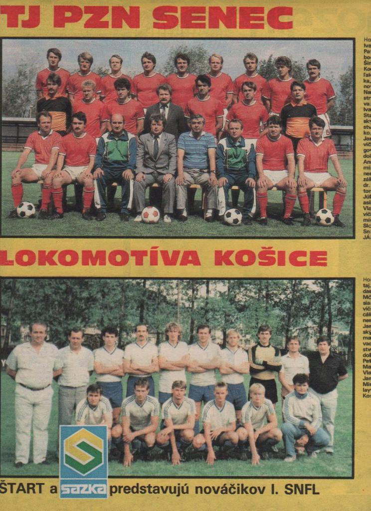 журнал Старт г.Братислава, Чехословакия 1989г. №33 3