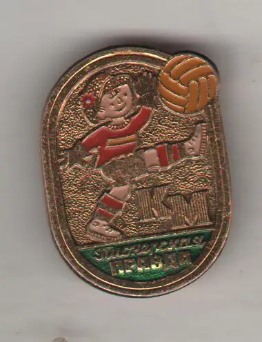 значoк футбол пионерия комсомол Пионерская правда клуб Кожаный мяч СССР