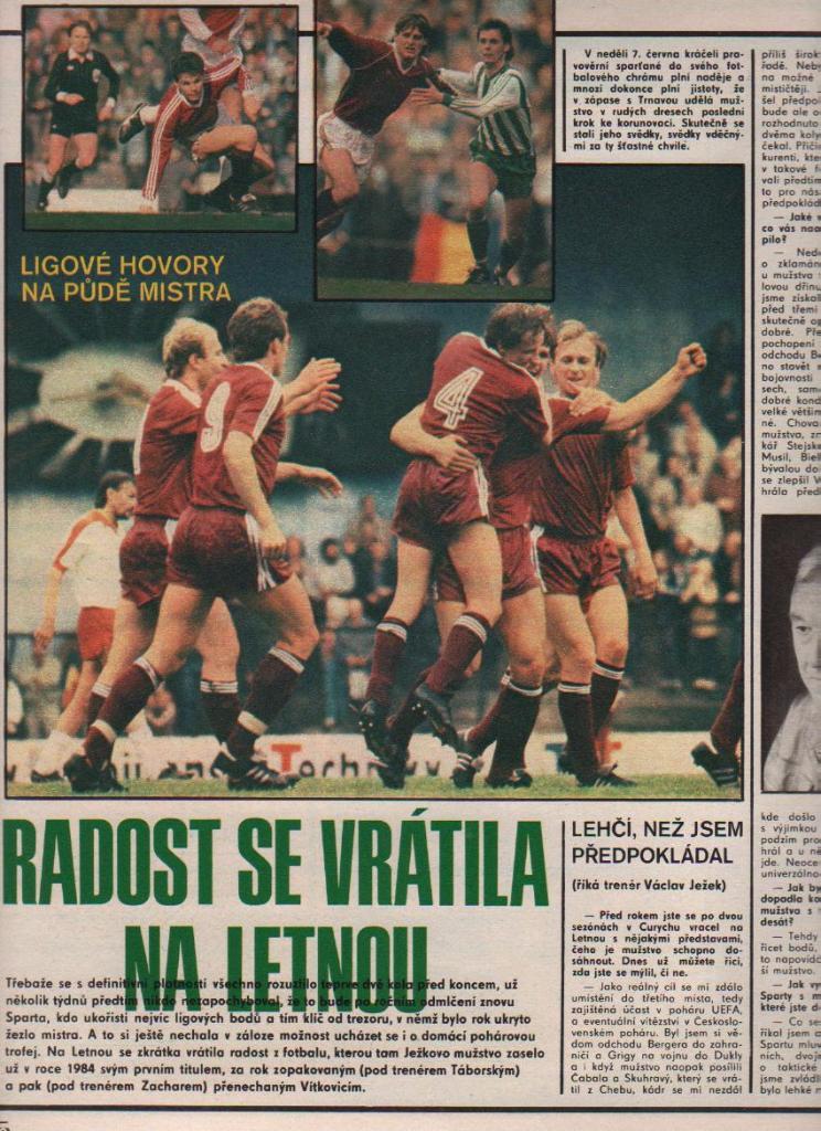 журнал Стадион Прага, Чехословакия 1987г. №26 2