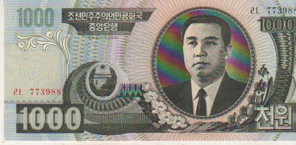 банкнота 1000 вон Северная Корея 2006г. №ZL 773988 пресс