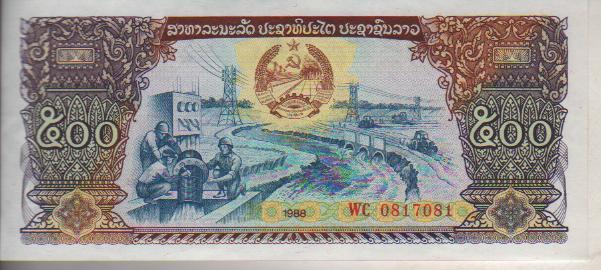 банкнота 500 кип Лаос 1988г. №WC 0817081 пресс