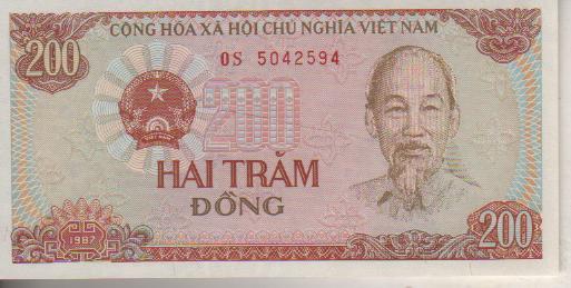 банкнота 200 донг Вьетнам 1987г. №OS 5042594 пресс
