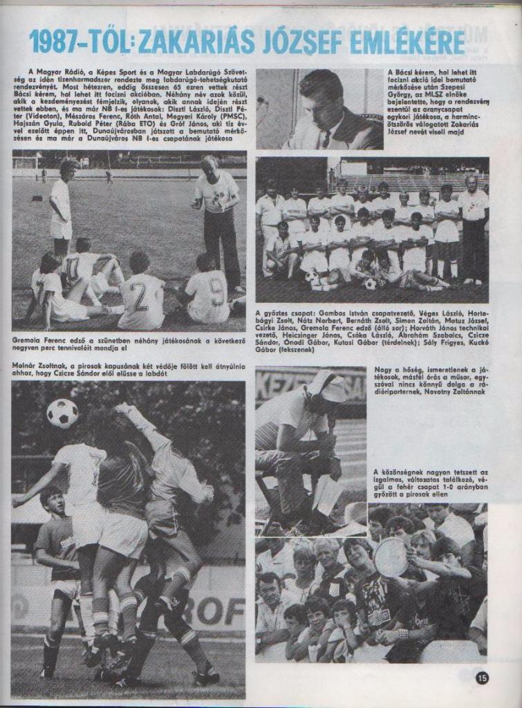 журнал Кепеш спорт г.Будапешт, Венгрия 1986г. №33 3