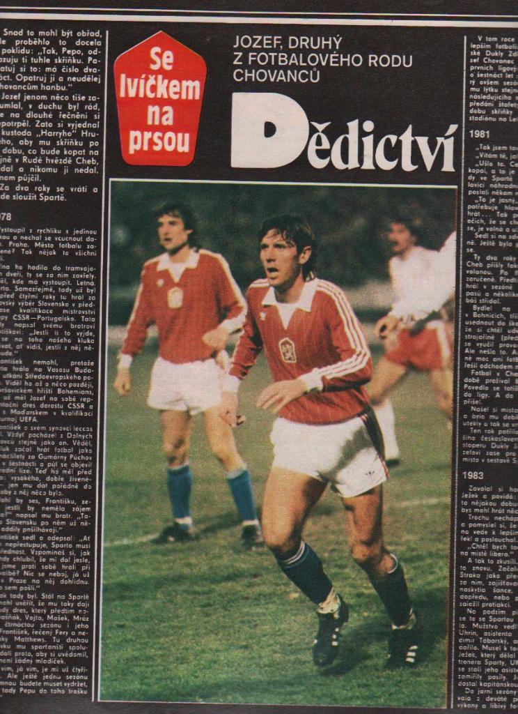 журнал Стадион Прага, Чехословакия 1987г. №1 с постером 1