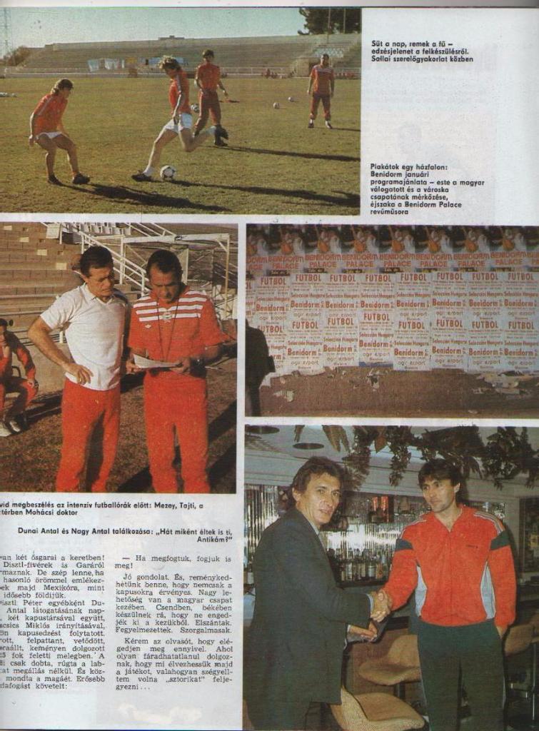 журнал Кепеш спорт г.Будапешт, Венгрия 1986г. №3 1