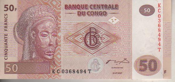 банкнота 50 франков Конго 2007г. №КС 0368494Т пресс