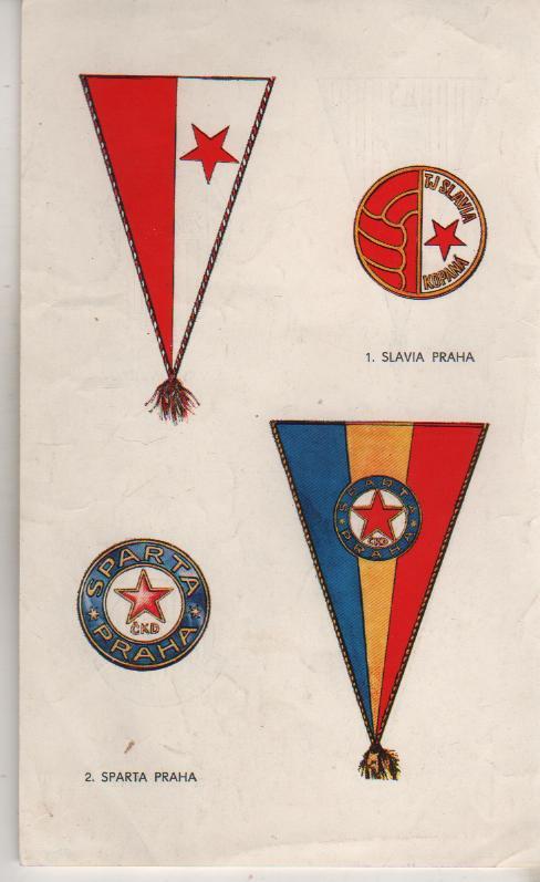 вырезки из журналов и книг футбол эмблемы футбольных команд Чехословакии