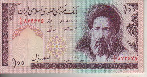 банкнота 100 риалов Иран 1985г. № ??? пресс