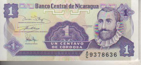 банкнота 1 cентаво Никарагуа 1991г. №А/С 9378636 пресс