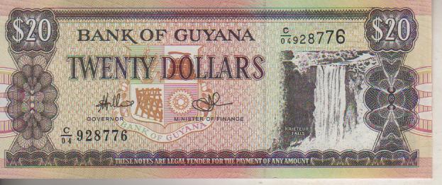банкнота 20 долларов Гайана 2009г. №С/04 928776 пресс 1