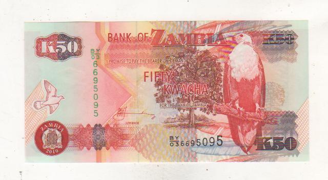банкнота 50 квача Замбия 2010г. №BY/03 6695095 пресс