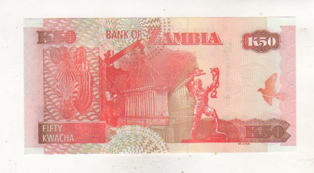 банкнота 50 квача Замбия 2010г. №BY/03 6695095 пресс 1