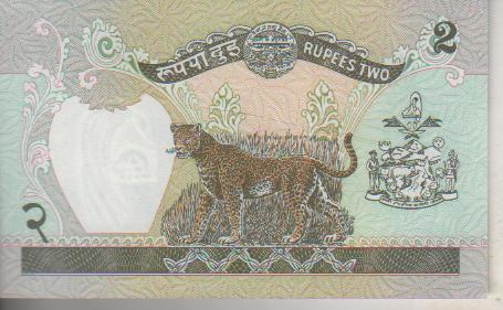 банкнота 2 рупии Непал 1981г. № ??? пресс 1