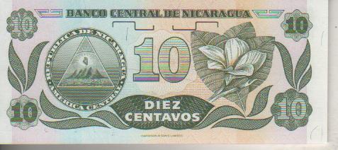 банкнота 10 cентаво Никарагуа 1991г. №А/Е 7951964 пресс 1