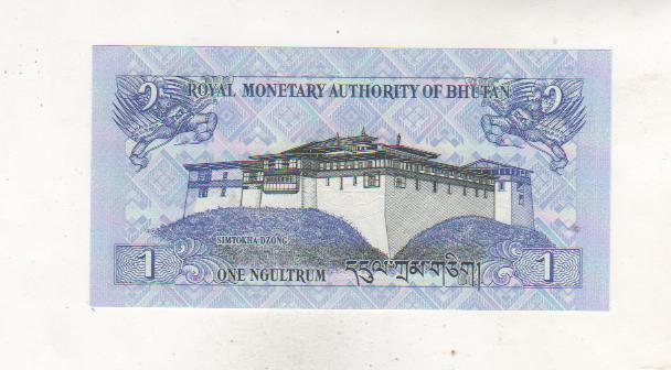 банкнота 1 нгултрум Бутан 2006г. №I 16371980 пресс 1